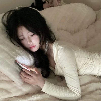 天之娇女