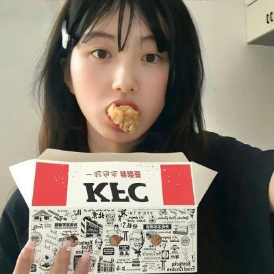 龙马精神